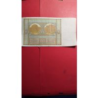 50 злотых 1929. Польша. С рубля. (25) Превосходное Состояние.