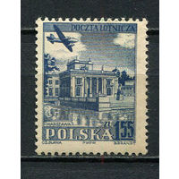 Польша - 1954 - Авиация и архитектура 1,55Zl - [Mi.859] - 1 марка. MNH.  (Лот 53HT)-TG3P15