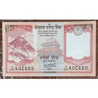 Банкнота. Непал. 5 рупий 2020 год.