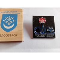 Значок Куба. Фестиваль. Большой.
