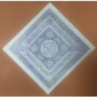 Геллеров Нотгельд Австрия  Мельн, 50 геллеров 1920 год