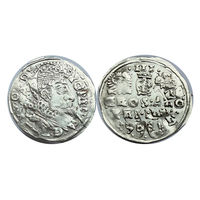 Трояк (3 гроша) 1599 года Быгдощ Сигизмунд III Ваза