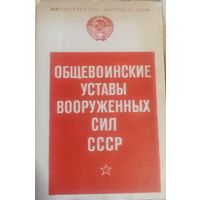 В коллекцию с рубля