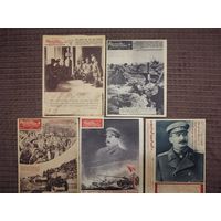 Фронтовая иллюстрация (лот 5 журналов) 1942-1944 года