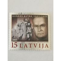 Гунарс Астра (Gunars Astra) 1931–1988