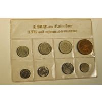 1970 год Монголия