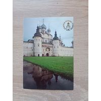 Календарик 1991