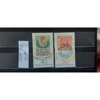 РАСПРОДАЖА ГЕРМАНИЯ 1978г. Полная серия. Гаш.