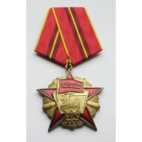 100 лет Октябрьской революции 1917-2017. КПРФ.