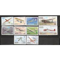 ФФ2 СССР 1982-83 Авиация