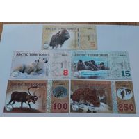 Банкноты Арктики UNC Одинаковый номер!!! с 1 рубля!
