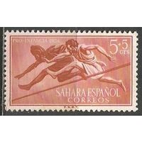 Испанская Сахара. Бег с барьерами.1954г. Mi#143.