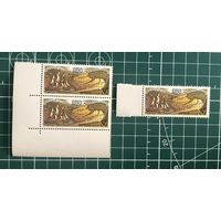 СССР 1991 одна марка из серии "250 лет плаванию Беринга" (Z 6278**) 219