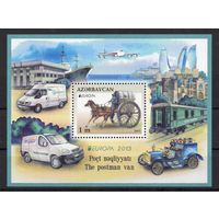 Азербайджан 2013. EUROPA Почта, авто, самолет, конь блок (463)