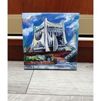 Авторская картина драматический театр Гродно