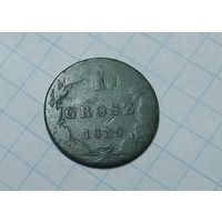 Фальшак из 1 гроша 10 грошей 1839 г