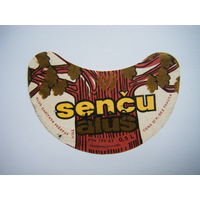 РАСПРОДАЖА!!! Коллекции Пивных Этикеток.