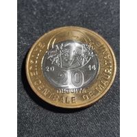 Мавритания 20 угий 2014 Unc