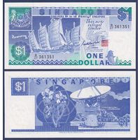 Сингапур, 1 доллар 1987 г, P-18a (B, джонка, станция спутниковой связи), UNC