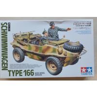 Сборная модель автомобиля Schwimmwagen.