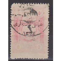 Османская империя Турция 1921 год 6  С НАДПЕЧАТКОЙ
