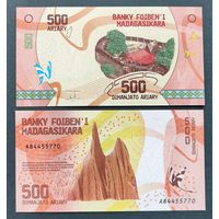 Мадагаскар, 500 ариари 2017 г., P-99(2), UNC