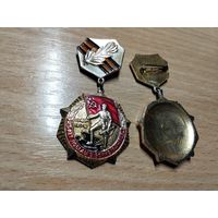 Победа 25 лет