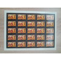 Лист 1982 г. Мстеры. " Арест пропагандиста "