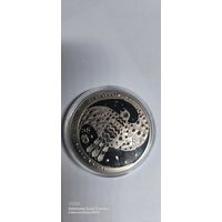1 руб 2008 года легенда про кукушку