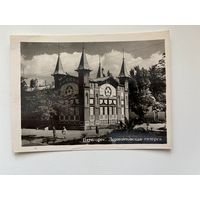 Почтовая карточка. Пятигорск. Лермонтовская галерея