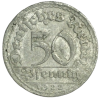 Германия 50 пфеннигов, 1922 (D)