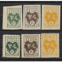 Польша Срединная Литва 1921 2-й вып Стандарт Полная #20-22,20А-22А*