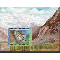 Таджикистан 1996. Фауна . Манул блок (47)