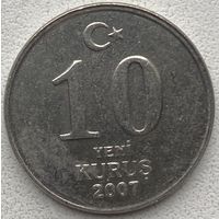 Турция 10 куруш 2007 г.