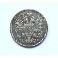 50 пенни - 1916 г. - Финляндия - СЕРЕБРО - РАСПРОДАЖА! - Смотрите другие мои лоты! - РАСПРОДАЖА! - Смотрите другие мои лоты!