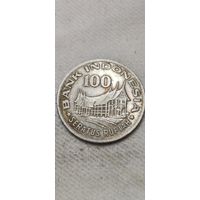 Индонезия 100 рупиан 1978