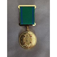 Знак 25 лет органам финансовых расследований