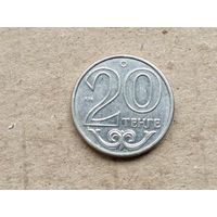 Казахстан 20 тенге, 2013г. (О)