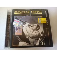(cd)  Benny Goodman - Collection