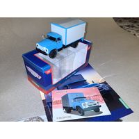 У-165 ЗИЛ-130 Легендарные грузовики