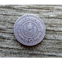 Werty71 Бангладеш 50 пойш 1994 Рыба пойша
