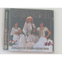 Диск. СD-диск. Omega – Omega VIII. Csillagok Utjan & Skyrover    (8)