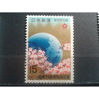 Япония, 1970. Выставка EXPO 70. Цветущая сакура