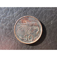 Исландия. 50 эйре. 1981. С 20 копеек. Распродажа коллекции. Смотрите другие лоты.