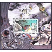 1982 Джибути 348/B71 Космическая связь, спутник    MNH