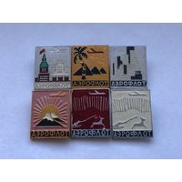 Аэрофлот 6 зн