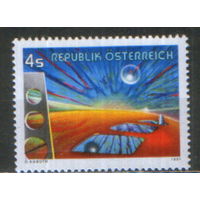 Полная серия из 1 марки 1981г. Австрия "Современное искусство.  Оскар Асбот "Между времен" MNH