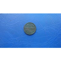 1/4 копейки 1899 Сохран!                                                                                                         (5051)