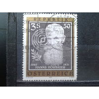 Австрия 1985 Инженер-изобретатель