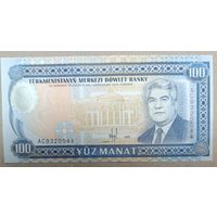 100 манат 1995 года - Туркменистан - UNC